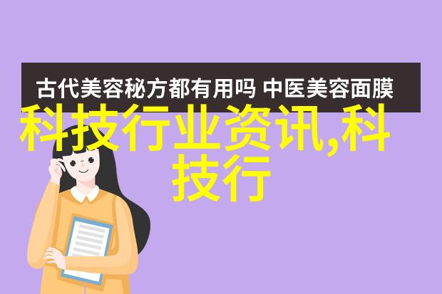 广西移动原副总经理陈涛被公开通报撤职